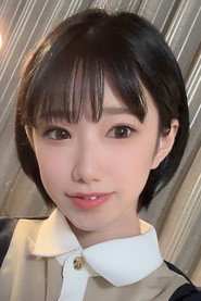 Photo of Yuki Hiiragi