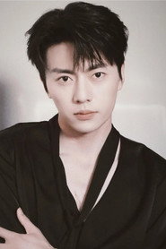 Photo of Zhang Lei as Ye Kong
