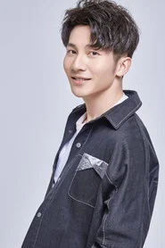 Photo of Kaixiang Huang as Xiao Cheng