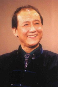 Photo of Ding Guangquan