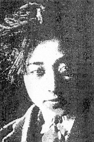 Photo of Ho Gang
