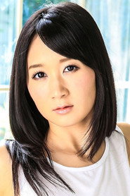 Photo of Chie Aoi