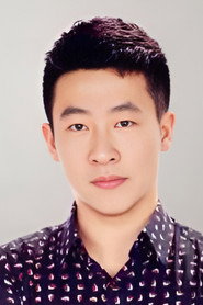 Photo of Zhang Yao as Tian Hao