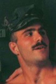 Photo of Box Baker
