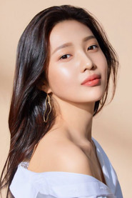Photo of JOY as An Ja-yeong