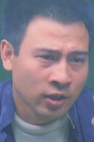 Photo of Kong Long as Gun Dealer / One of Wang's Men