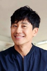 Photo of Shin Ha-kyun as Lee Dong-sik