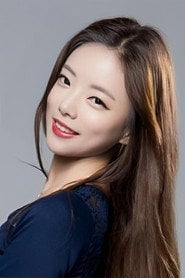 Photo of Jang Min-hee as Soon-i (순이)
