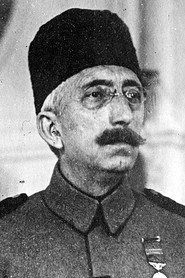 Photo of VI. Mehmed as Self (archive footage)