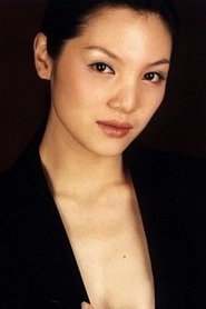 Photo of Ku Hye-ju as Song Hyun-joo