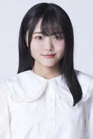 Photo of Yuua Suzuki