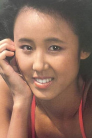 Photo of Miyuki Hara as Harue, the clerk and Zenzo's mistress