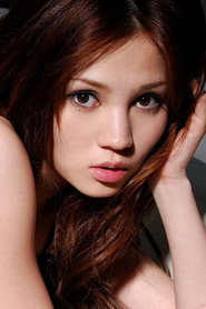 Photo of Ameri Ichinose