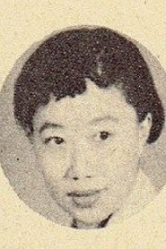 Photo of Man Han