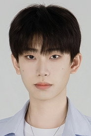 Photo of Liu Qiongyang as Yang You