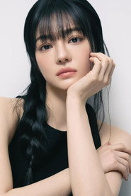 Photo of Joo Se-Bin as Geum Ba-ra