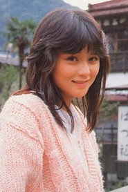 Photo of Mizue Morita
