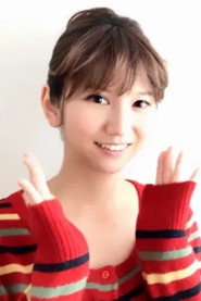 Photo of Jui Takajo as Mina Aokawa