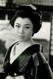 Photo of Yasuko Nakada