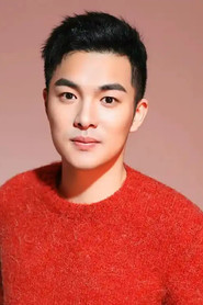Photo of Jack Hu as Lei Feng