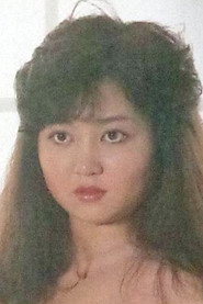 Photo of Mimi Takada as Yôko