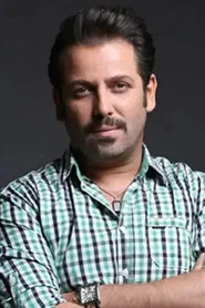 Photo of Amir Reza Delavari