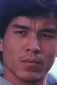 Photo of Tu Fu-Ping