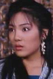 Photo of Wong Mei-Ching
