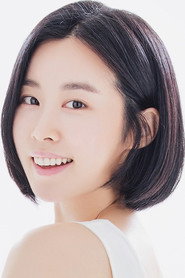 Photo of Kim Hye-won as Yeon Woo / Seon Ah
