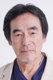 Photo of Takeshi Irie as The Storyteller