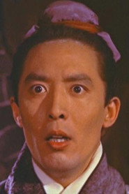 Photo of Li Kuo-Hua as Scholar #1