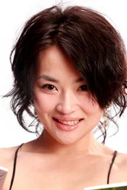 Photo of Lily Ma