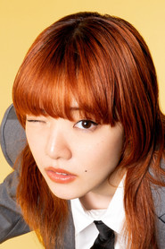 Photo of Aimyon as Self