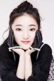 Photo of Tao Yixi as Hong Ling