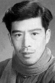 Photo of Shiyan Xu as Ke Fu