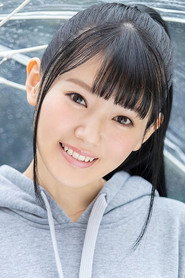 Photo of Meru Yanai