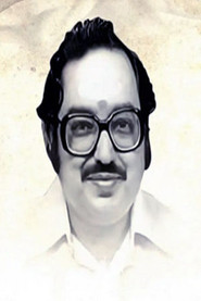 Photo of Chi. Udayashankar as Subbu