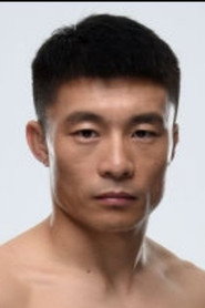 Photo of Wuliji Buren as Self