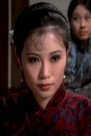 Photo of Kong Ling as Ming