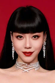 Photo of Wu Mochou