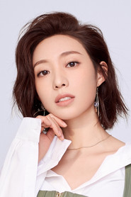 Photo of Hao Wenting as Crown Princess Qi Lan'er