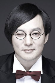 Photo of Shin Hae-chul as Diaper King (voice)