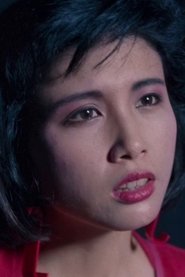 Photo of Wong Aau as Keung's wife