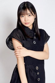 Photo of Rin Kawana