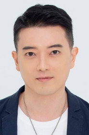 Photo of Jenson Tien as Fu Chin Hua