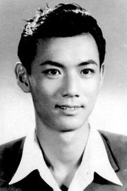 Photo of Zengqing Liu as He Bing
