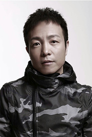 Photo of 许巍 as Wei Xu