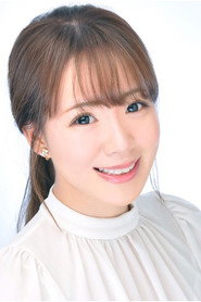 Photo of Fujisaki Sayaka as Misaki (voice)