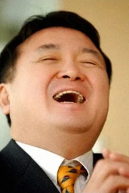 Photo of Kim Hyung-Gon