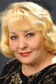 Photo of Svetlana Ageeva as Vera Pavlovna
